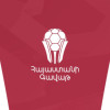 Հայտնի են Հայաստանի գավաթի խաղարկության նախնական փուլի օրերն ու ժամերը