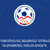 Արարատ-Արմենիան ոչ-ոքի է ավարտել Հունգարիայի հավաքի առաջին ընկերական խաղը