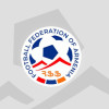 Հայաստան-Ղազախստան․ տոմսերի վաճառքը սկսված է