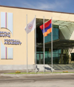 Ավան Ակադեմիան հայտարարում է 2021-22 թվականին ծնված երեխաների ընդունելություն