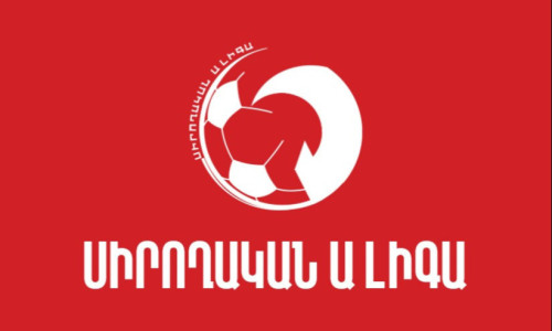 Սիրողական Ա լիգայի 2025/26 մրցաշրջանը կմեկնարկի սեպտեմբերի 20-ին