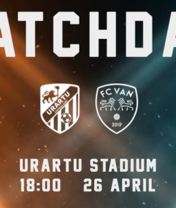 Ուրարտու-Վան․ Մեկնարկային կազմեր, ուղիղ եթեր