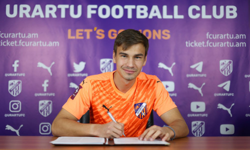 Ուրարտուն ներկայացրել է հերթական նորեկին