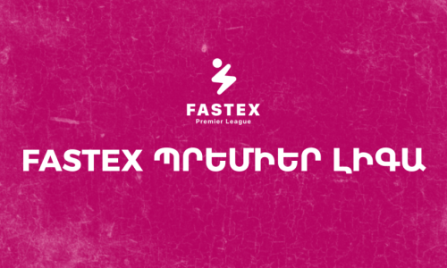 Արարատ-Արմենիա-Ուրարտու․ Մեկնարկային կազմեր․ Ուղիղ եթեր