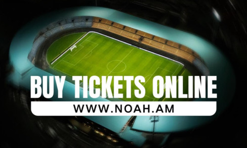 Նոա-Ռիեկա խաղի տոմսերն արդեն վաճառքում