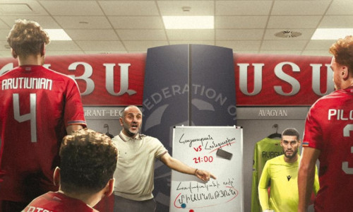 Հայաստան-Հունգարիա. Մեր ընտրանու ֆուտբոլիստների խաղահամարները