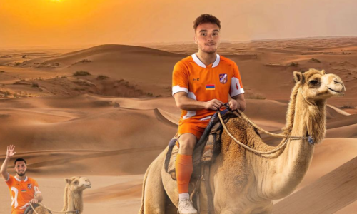 Ուրարտուն ուսումնամարզական հավաք կանցկացնի ԱՄԷ-ում