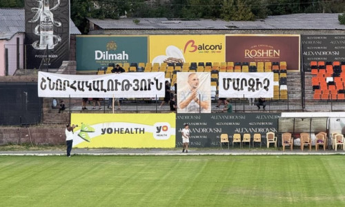 Փյունիկը չհաղթեց Շիրակին