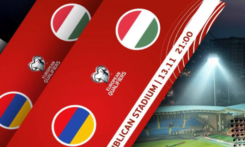 Հայաստան-Հունգարիա հանդիպման տոմսերը վաճառքում են