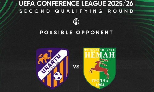 ԿԼ. Որակավորման երկրորդ փուլում Ուրարտուի հնարավոր մրցակիցը փոխվել է