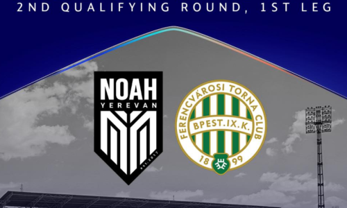 Նոա-Ֆերենցվարոշ․ Թիմերի հայտացուցակները