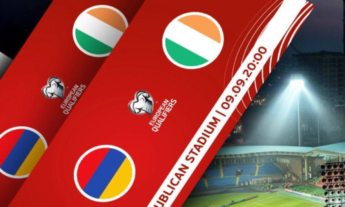 Հայաստան-Իռլանդիա հանդիպման տոմսերն արդեն վաճառքում են