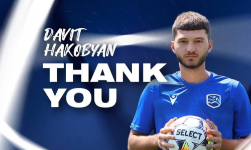 ԲԿՄԱ-ի ֆուտբոլիստը տեղափոխվեց Սլովակիայի առաջնություն