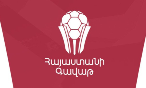 Հայաստանի Գավաթ․ Արարատի Արաքս-Շիրակ․ Մեկնարկային կազմեր․ Ուղիղ եթեր