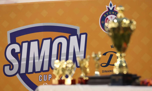 Միջազգային մանկապատանեկան հուշամրցաշար՝ նվիրված 44-օրյա պատերազմի հերոս Սիմոն Իսրայելյանին