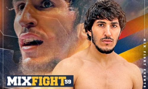 Հաստատվել է Mix Fight 59-ի անցկացման օրը