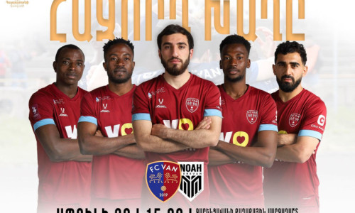 Չարենցավանի համայնքապետարանը Վանի երկրպագուներին հրավիրում է Նոայի դեմ գավաթային խաղին