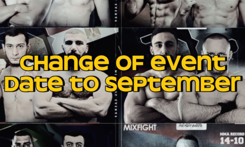 Mix Fight 58-ը հուլիսի փոխարեն կկայանա սեպտեմբերին. Ֆեդերացիայի պարզաբանումը