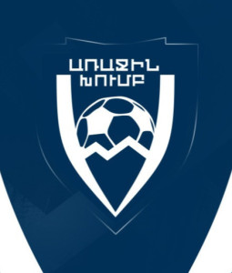 Հայաստանի Առաջին խումբ․ Սարդարապատը միավորներ կորցրեց, Սյունիքը պարտվեց ԲԿՄԱ-2-ին