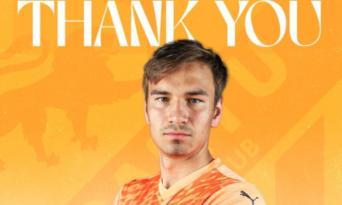 Հարձակվող Վլադիսլավ Յակովլևը հեռացել է Ուրարտուից