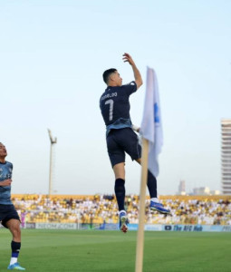 Ռոնալդուն կարիերայի 969-րդ գոլն է խփել