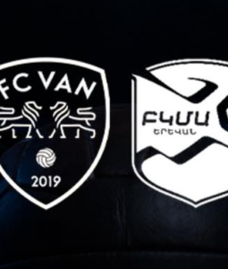 Վան-ԲԿՄԱ․ Մեկնարկային կազմեր, ուղիղ եթեր