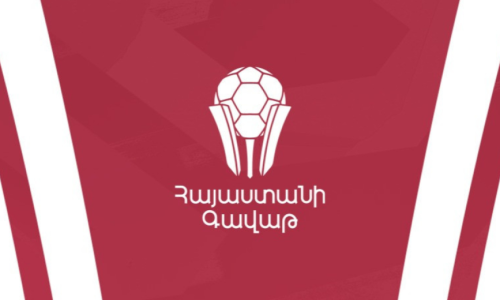 Հայաստանի Գավաթ․ կիսաեզրափակիչ հանդիպումների խաղացանկը