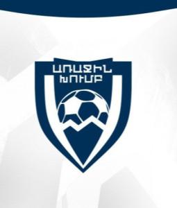 Լեռնային Արցախ - Արարատ-Արմենիա2․ Sportmedia.am-ը ներկայացնում է խաղն ուղիղ եթերում