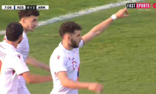 Նաիր Տիկնիզյանը գրավում է Կոսովոյի դարպասը (տեսանյութ)