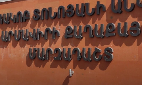 Արարատ-Ալաշկերտ․ Մեկնարկային կազմեր, ուղիղ եթեր