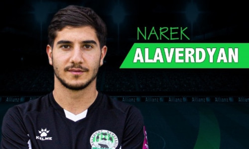 Գանձասարը հայտարարել է հերթական նորեկի մասին