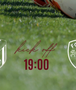 Հայաստանի Գավաթ․ Ուրարտու-Վան․ Մեկնարկային կազմեր․ Ուղիղ եթեր