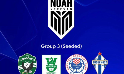 Նոան այսօր կիմանա իր մրցակցին՝ ՉԼ որակավորման առաջին փուլում