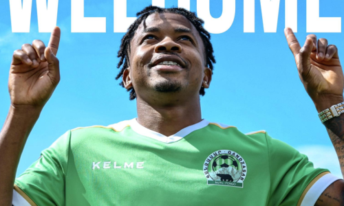 Գանձասարը նորեկ ունի