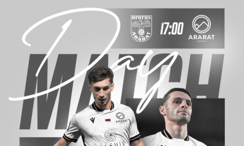 Արարատ-Արարատ-Արմենիա․ Մենկարկային կազմեր․ Ուղիղ եթեր