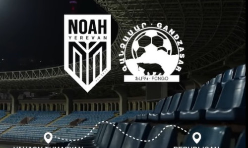 Նոան Գանձասարին կընդունի Երևանում