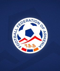 Քննարկվել է Պրոֆեսիոնալ ֆուտբոլի մրցումների անցկացման կանոնակարգում փոփոխություններ կատարելու հարցը