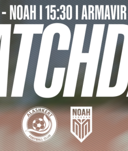 Ալաշկերտ-Նոա․ Մեկնարկային կազմեր, ուղիղ եթեր