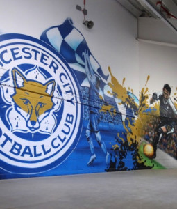 Լեսթեր Սիթին նահանջել է Անգլիայի երրորդ դիվիզիոն