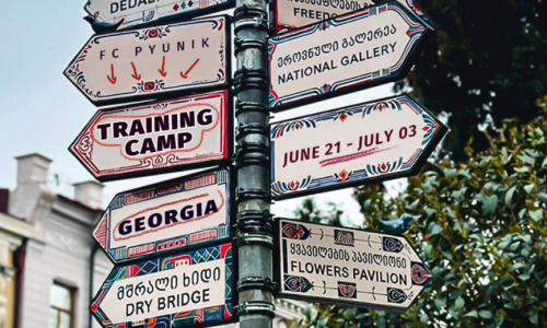 Փյունիկը երկշաբաթյա ուսումնամարզական հավաք կանցկացնի Վրաստանում