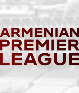 ՀՊԼ 2-րդ տուրի Արարատ-Արմենիա-Ուրարտու խաղը կկայանա օգոստոսի 7-ին