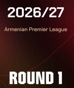 Հայտնի է ՀՊԼ 2026/27 մրցաշարջանի խաղացանկը