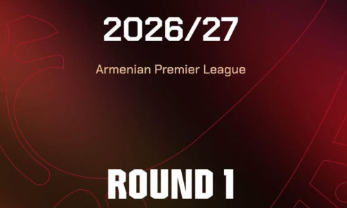 Հայտնի է ՀՊԼ 2026/27 մրցաշարջանի խաղացանկը