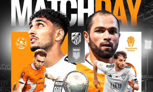Այսօր հայտնի կդառնա Հայաստանի գավաթակիրը