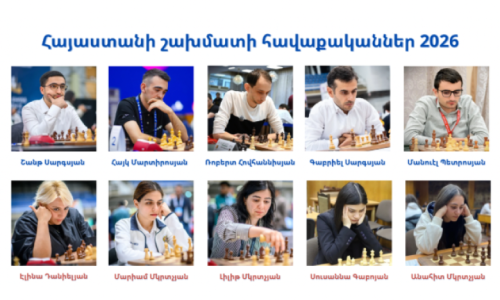 Հայաստանի հավաքականների կազմերը՝ շախմատի համաշխարհային օլիմպիադայում