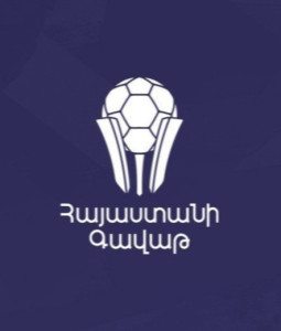 Հայաստանի Գավաթ․ 1/8 եզրափակիչի մրցավարներն ու պատվիրակները