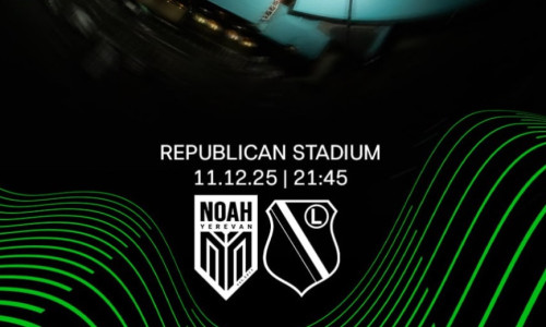 Նոա-Լեգիա խաղի տոմսերն արդեն վաճառքում են