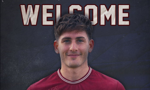 Վանը հայտարարել է արգենտինացի նորեկի մասին