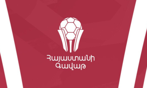 Հայաստանի Գավաթ․ Փյունիկ-Գանձասար․ Մեկնարկային կազմեր․ Ուղիղ եթեր