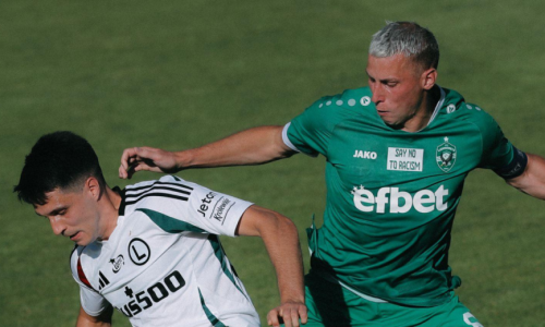 Բիչախչյանի Լեգիան ու Մոտայի գլխավորած Լուդոգորեցը հաղթողին չպարզեցին